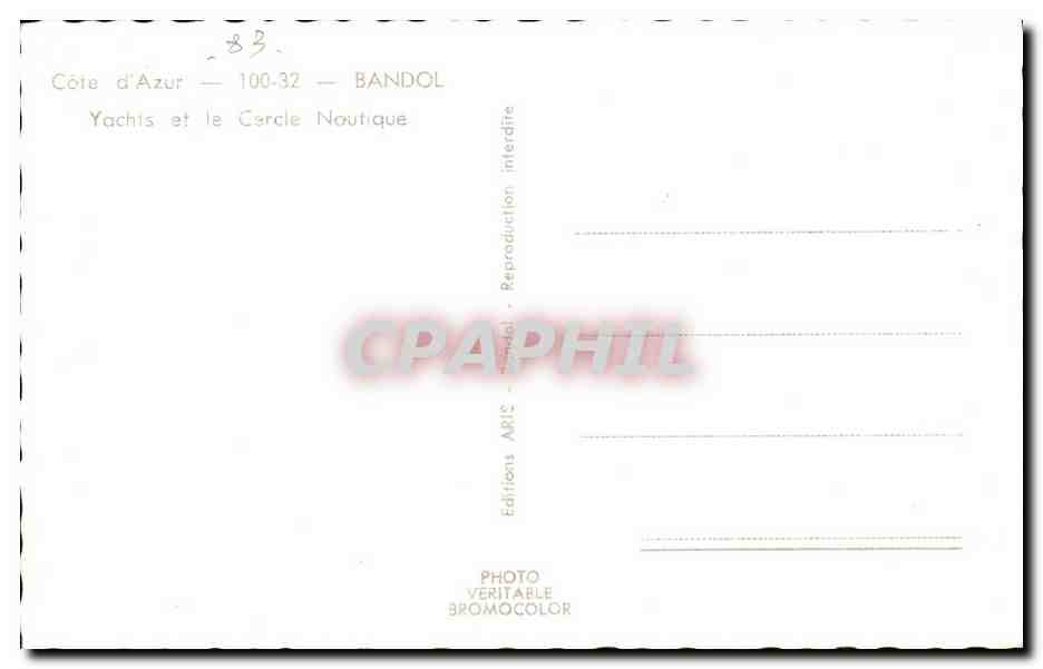 Bandol cPA Yachts et le cercle nautique — Rückseite