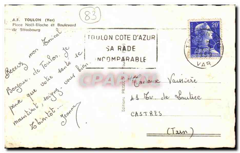 Toulon CPA Place Noel Blanche et boulevard de Strasbourg — Verso