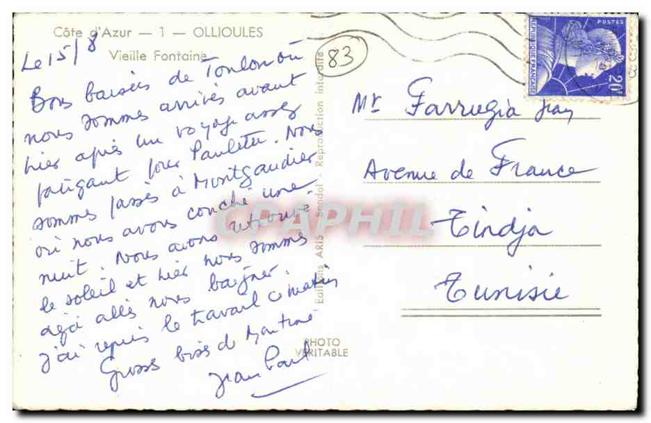 Ollioules CPM Vieille fontaine — Rückseite