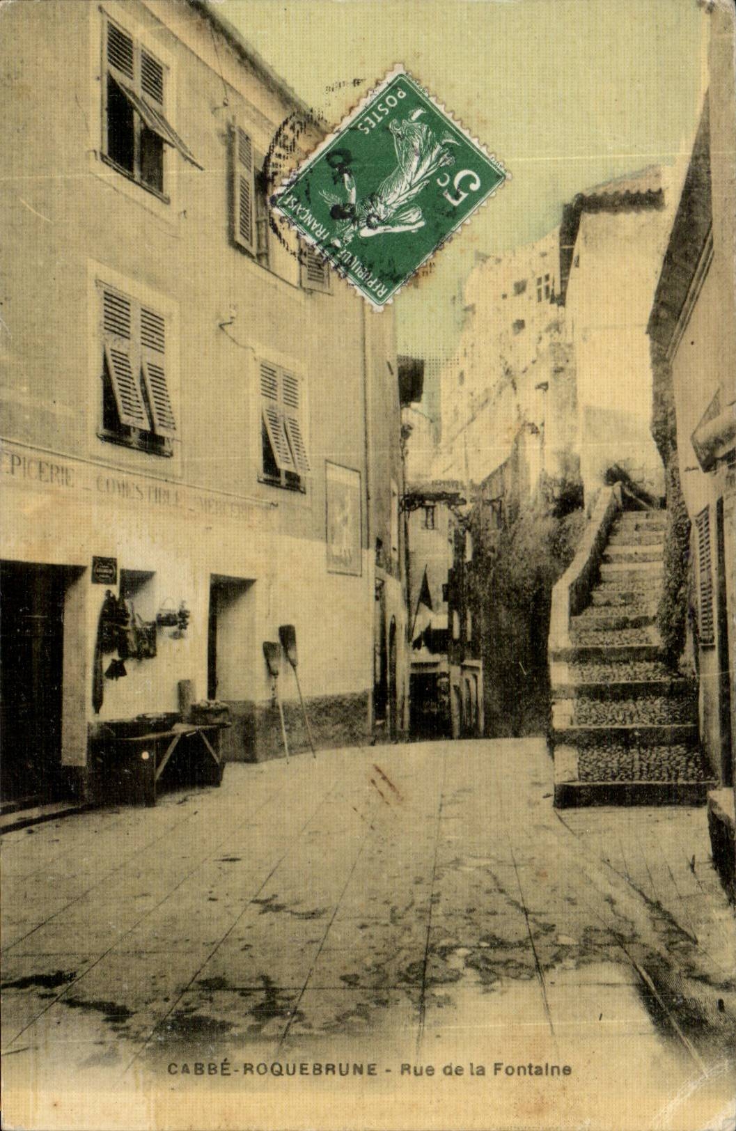 Cabbé-Roquebrune - Rue de la Fontaine — éditeur non visible, n° de série non lisible