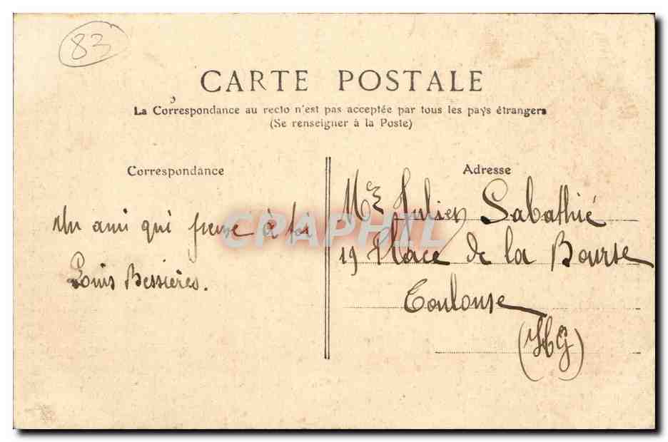 Cabbé-Roquebrune - Rue de la Fontaine — éditeur non visible, n° de série non lisible — Reverso