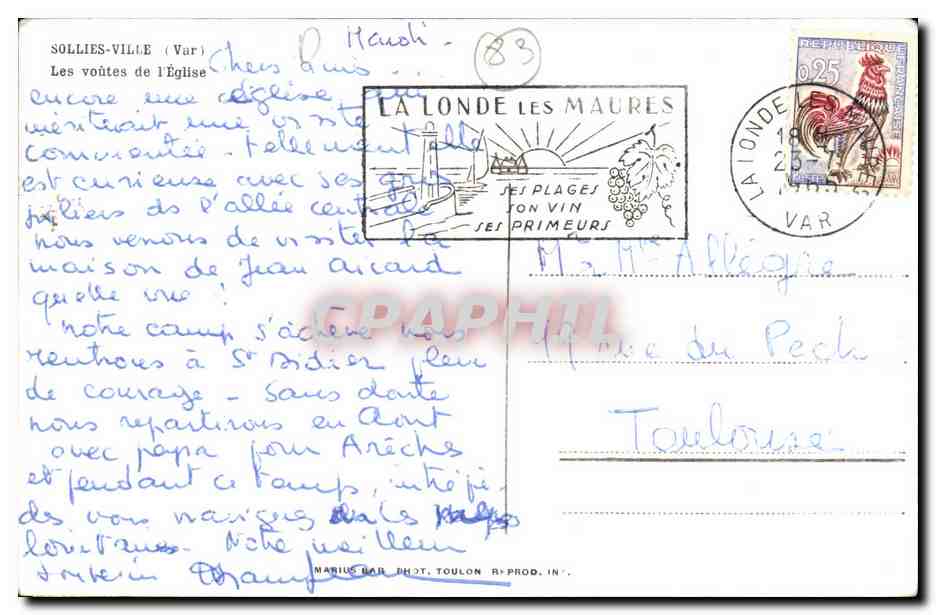 Sollies Ville CPM Les voutes de l'eglise — Rückseite