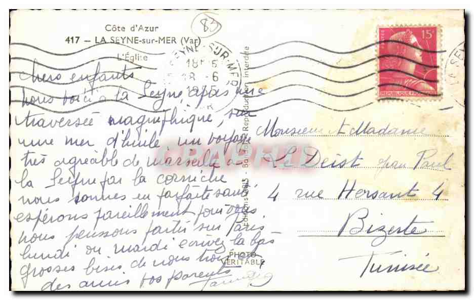 La Seyne sur Mer CPM L'eglise — Rückseite