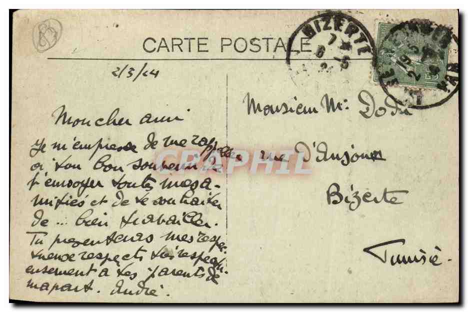 La Seyne CPA Institution Sainte Marie Allee des pins — Verso