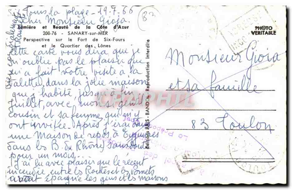Sanakry sur Mer CPA Perspective sur le fort de Six Fours et le quartier des Lones — Verso