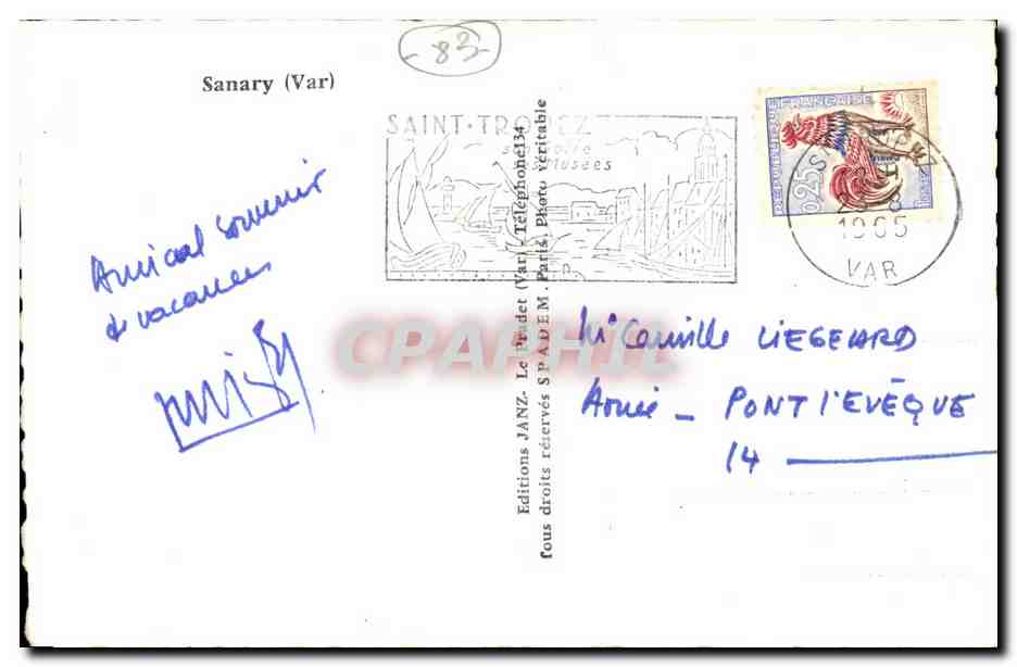 CPM Sanary — Verso