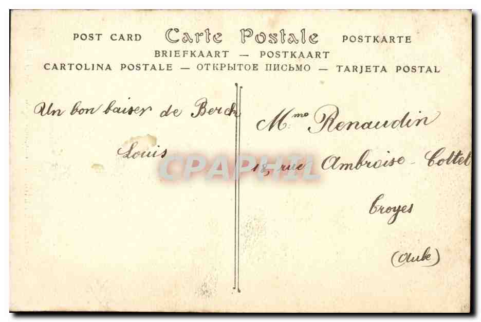 Berck Plage - Anemoplage Prin - CPA Char a voile TOP — Rückseite