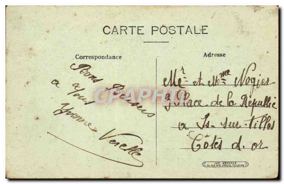 l'Aux Rouillac - Mairie et Ecoles - CPA  — Rückseite