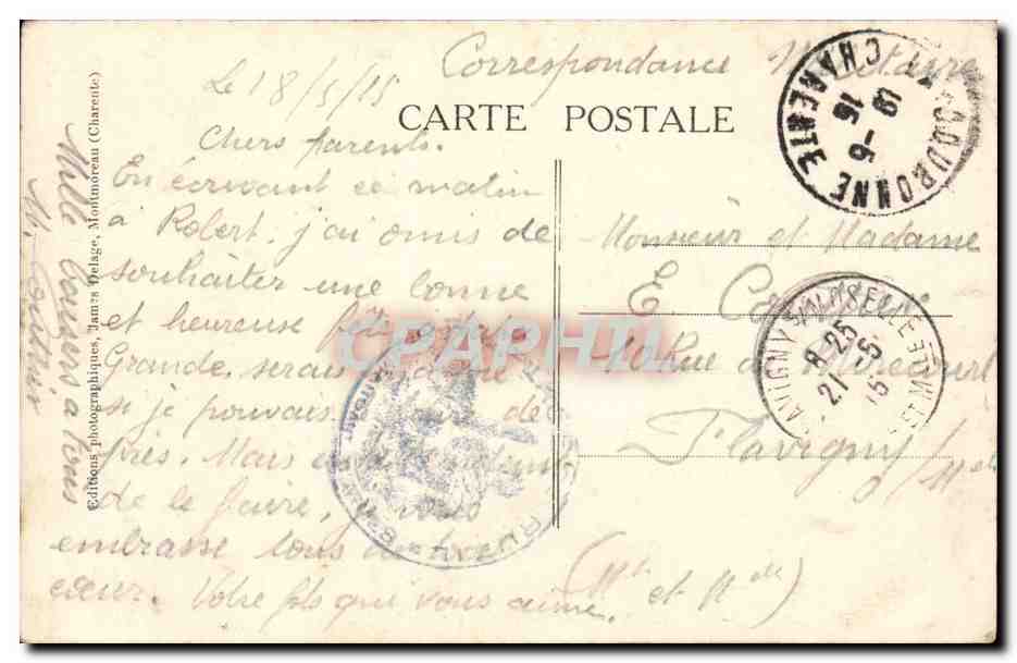 La Couronne - Vue Generale de l'Usine de Beauvais CPA  — Rückseite