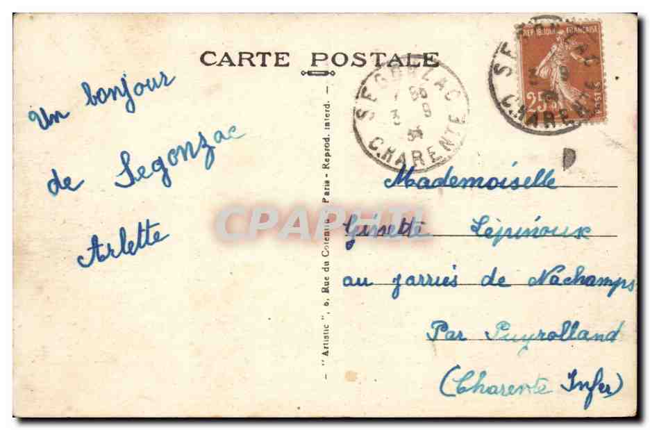 Segonzac - La Poets et le Theatre CPA  — Rückseite