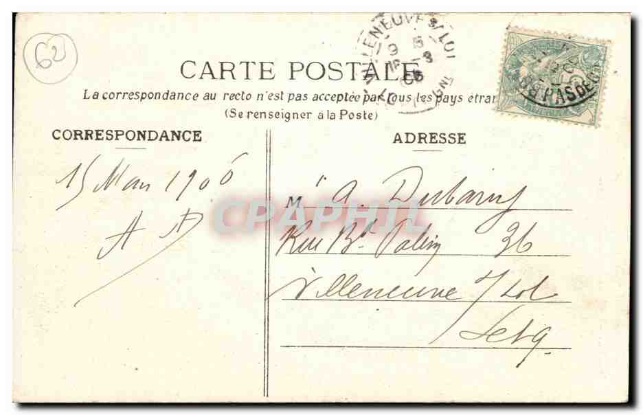 Boulogne sur Mer - Type de Marin - Sailor - CPA  — Verso