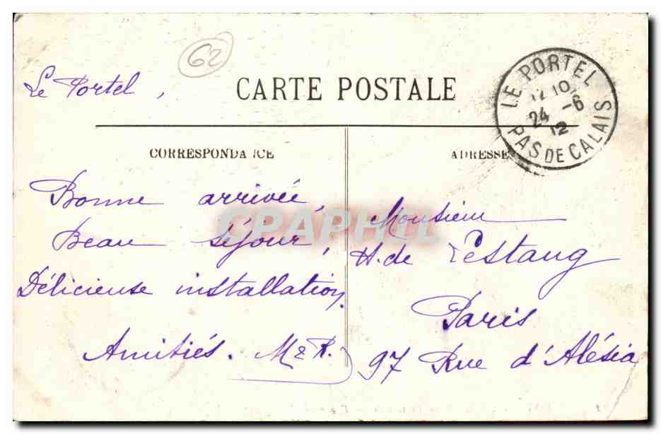 Boulogne-sur-Mer — Le Casino — Vue générale — LL. — Verso