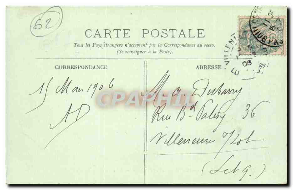 Boulogne-sur-Mer — Le Pont Marguet et les Quais — éditeur anonyme, n°5 — Verso