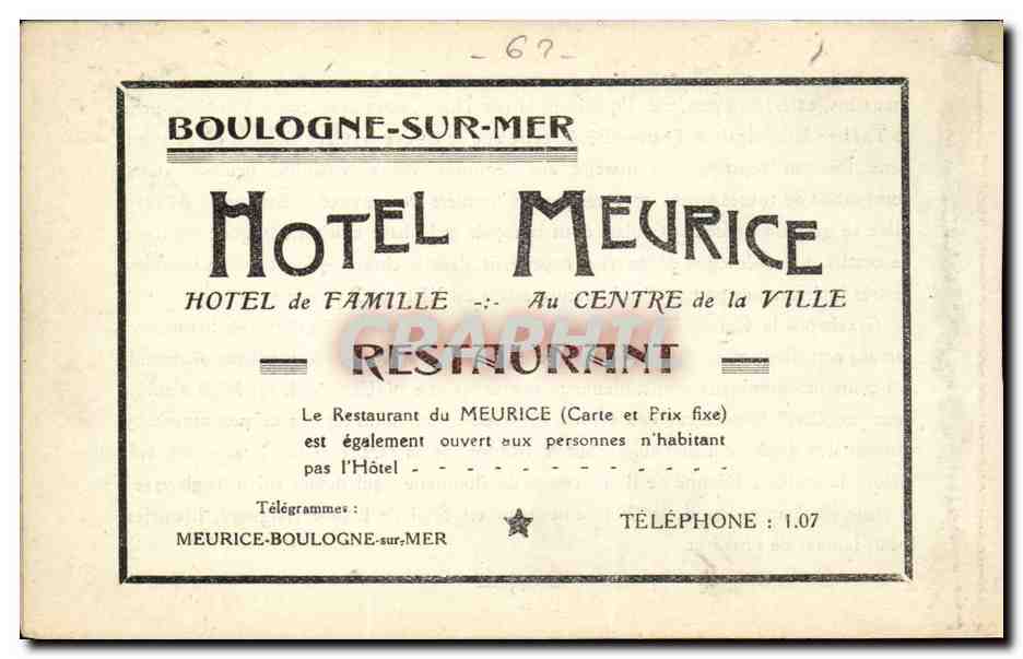 Le Touquet Paris Plage - La Statue de San Martin La Digue et la Plage - CPA (publicite Hotel Meurice) — Rückseite