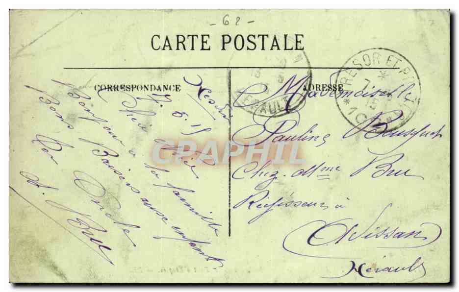 Le Touquet Paris Plage - Pecheurs sur le Pont d'etaples - CPA  — Rückseite