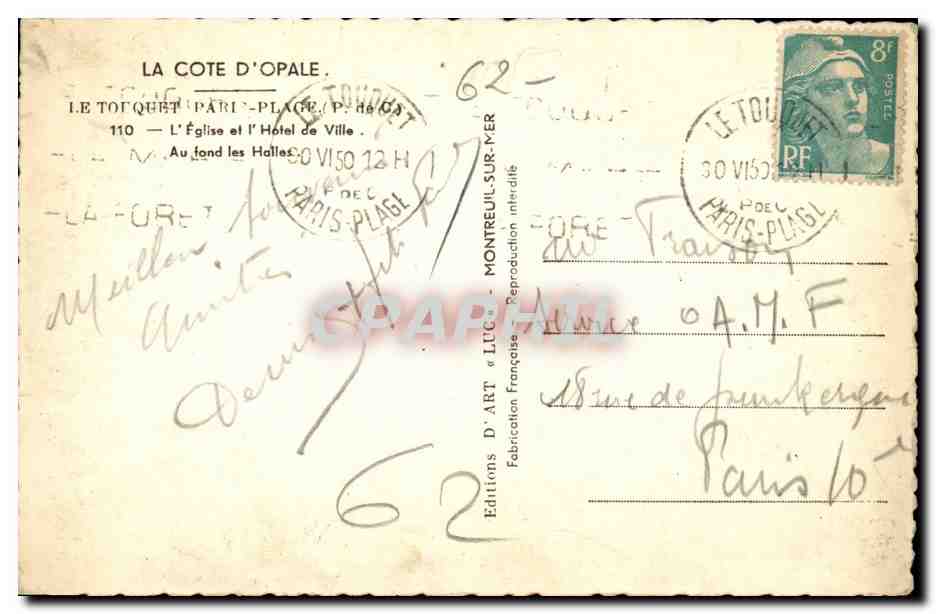 Le Touquet-Paris-Plage — L'Église et l'Hôtel de Ville — Éditions d'Art & L'ÉC — Verso