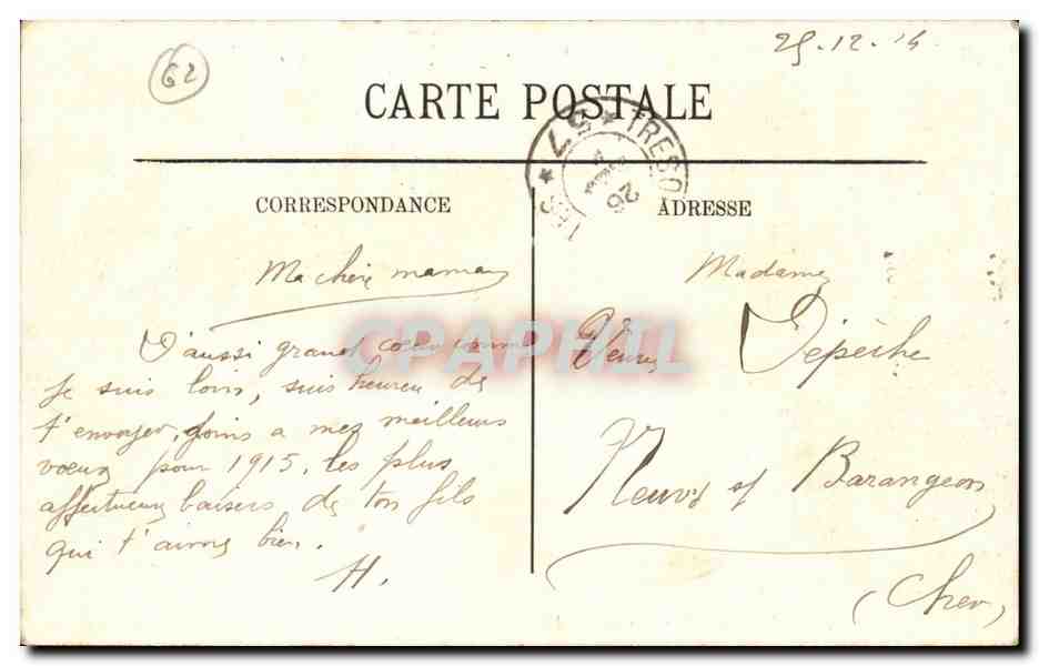 Bethune - L'Allee des Marronniers - Chesnut Trees - CPA  — Rückseite