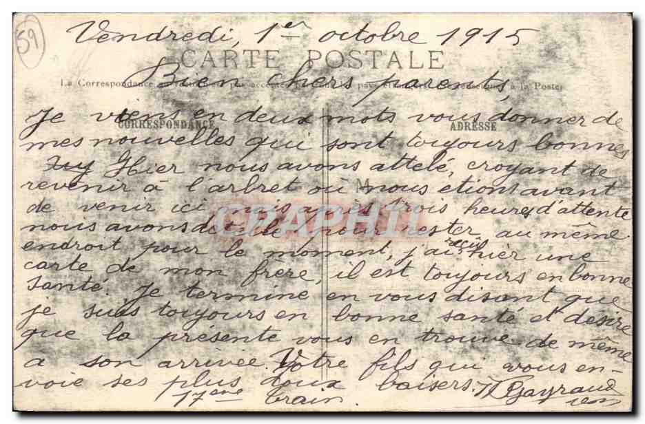 Arras après le bombardement — L'Hôpital Saint-Jean — A.R. n°293 — Reverso