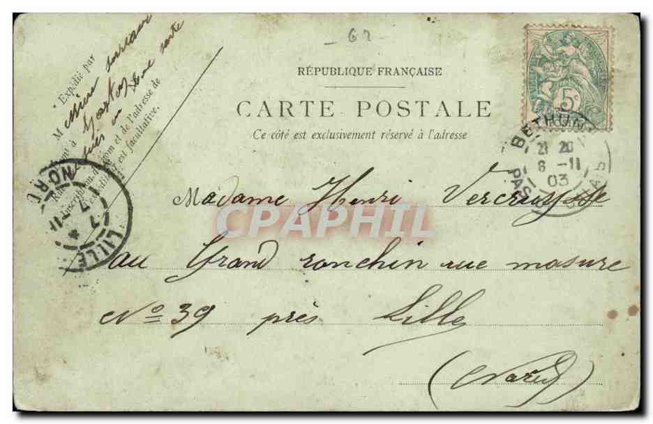 Bethune - Jardin Public - Le Kiosque - bateau - CPA  — Rückseite