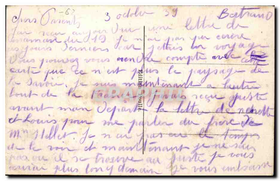 Aire sur la Lys - Rue Saint Omer - cheval - horse - CPA  — Rückseite