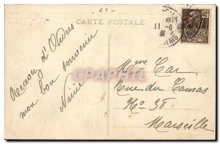 Ardres - Le Pont sans pareil - CPA  — Back