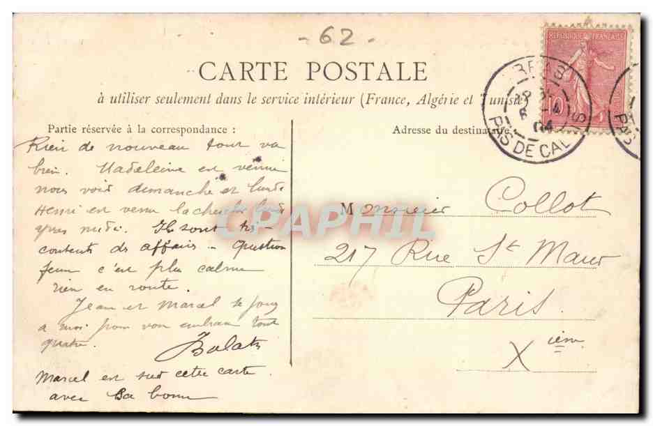Arras — Square Saint-Waast et la Cathédrale — Ed. B., Arras — Rückseite