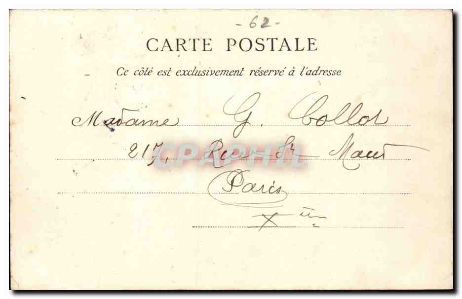 Berck Plage - En Famille - CPA  — Rückseite