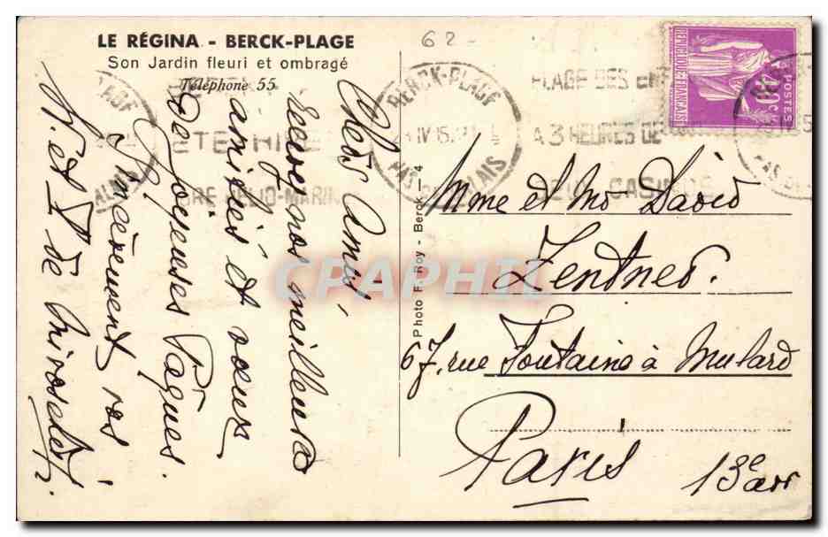 Berck Plage - Le Regina - Son Jardin Fleuri et ombrage - CPA  — Rückseite