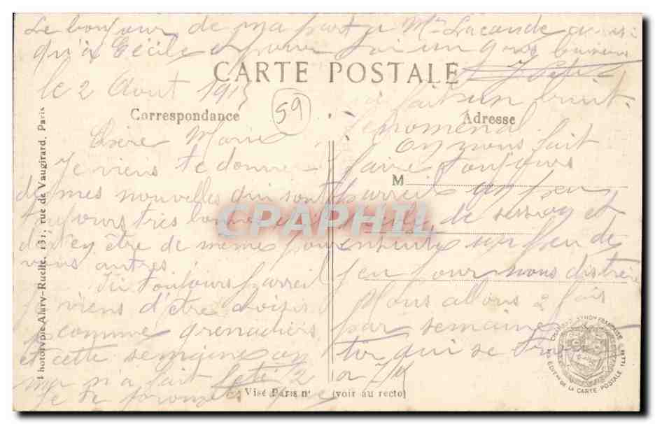 Arras - La Place de la Gare - vue prise de la rue Chanzy - CPA  — Rückseite