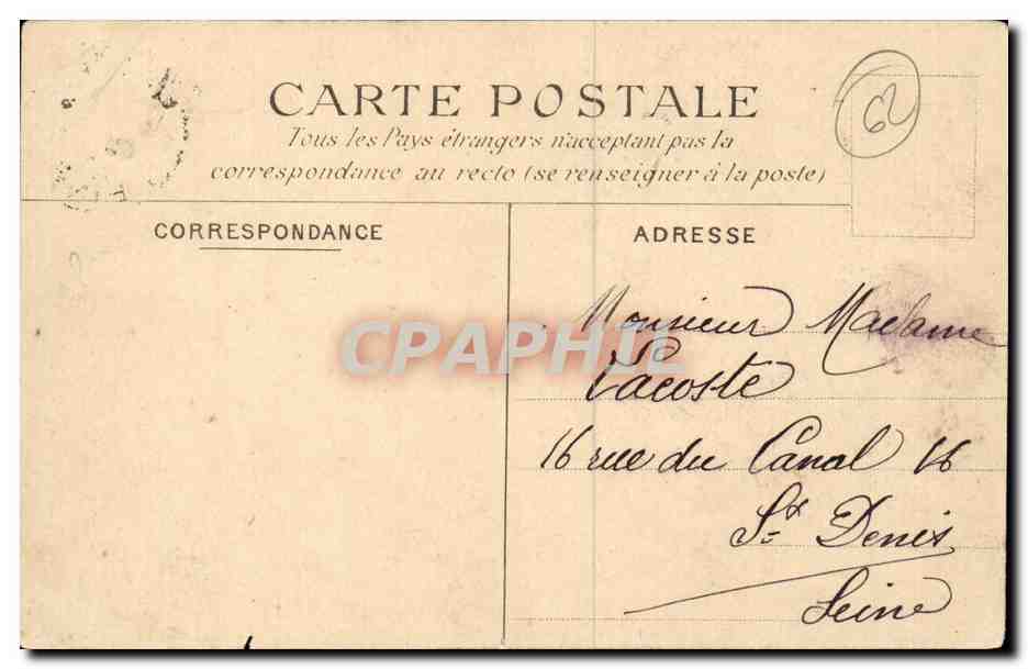 Rang du Fliers Verton - La Naissance des Allees - Hotel du Chemin de Fer - CPA Charette a ane (donkey mule) — Back