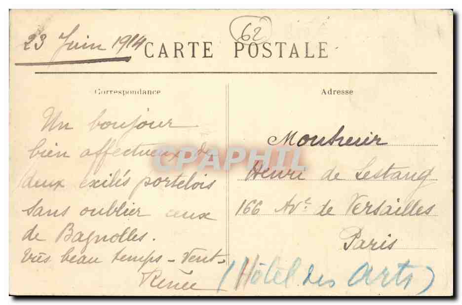 Le Portel - L'Heure du Bain - CPA  — Back
