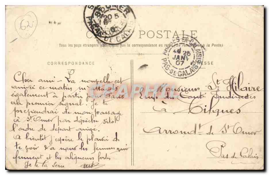 Ardres - Allee des Tilleuls - plantee en 1766l - CPA  — Back