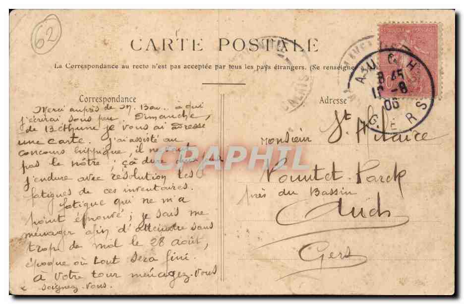 Laventie (P.-d.-C.) — Rue des Amoureux — Édition J. Gardier, Estaires (Nord) — Rückseite