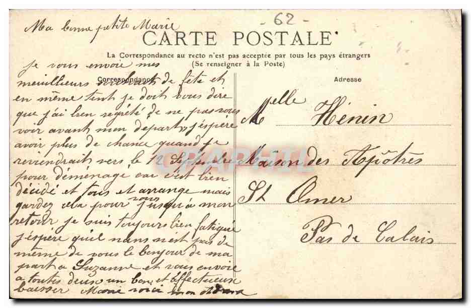 Saint Omer - Marais a Clairmarais - Grande Mer - Moulin - windmill - bateau - boat - CPA  — Back