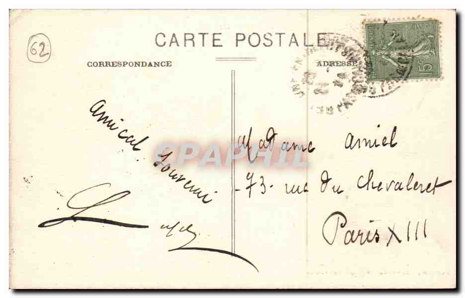Bethune - Le Square de la Cite de la Cie du Chemin de Fer de Nord - CPA  — Rückseite