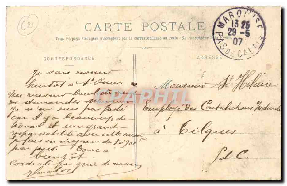Marquise - Rues de la Place et Sainte Barbe CPA  — Back