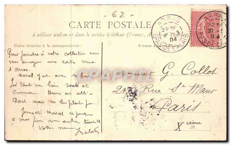 Arras - Neptune - CPA  — Verso