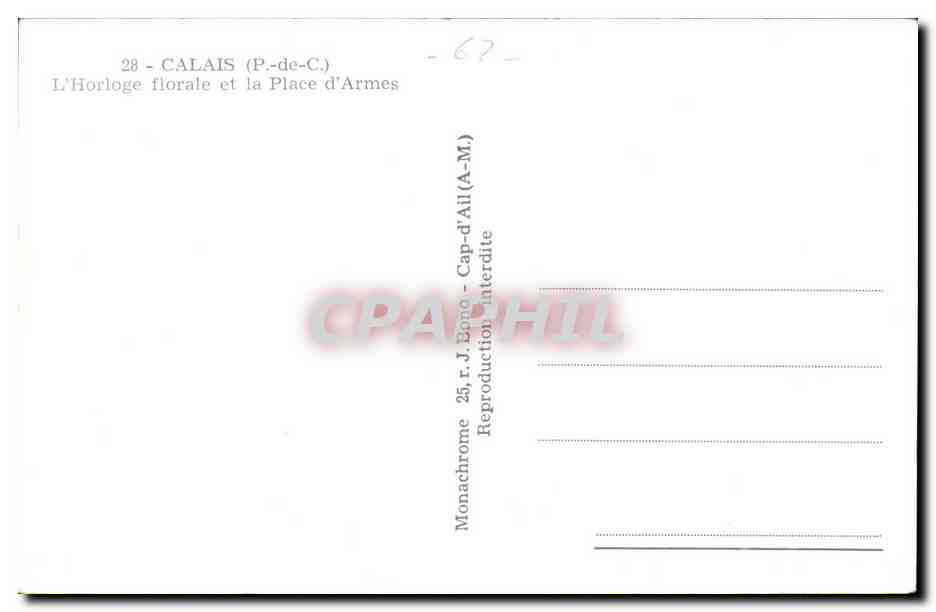 Calais - L'Horloge Florale et la Place d'Armes CPA  — Rückseite