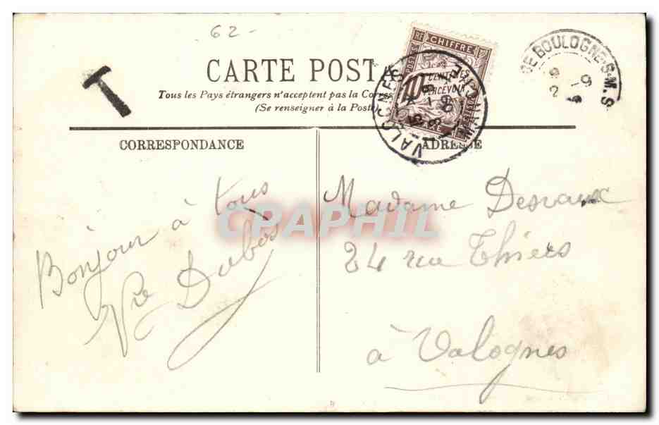 Boulogne sur Mer - Perspective du Boulevard Sainte Beuve CPA  — Rückseite