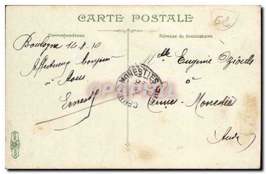 Phare de Boulogne-sur-Mer — vue touristique — éditeur non identifié, n° de série non visible — Verso
