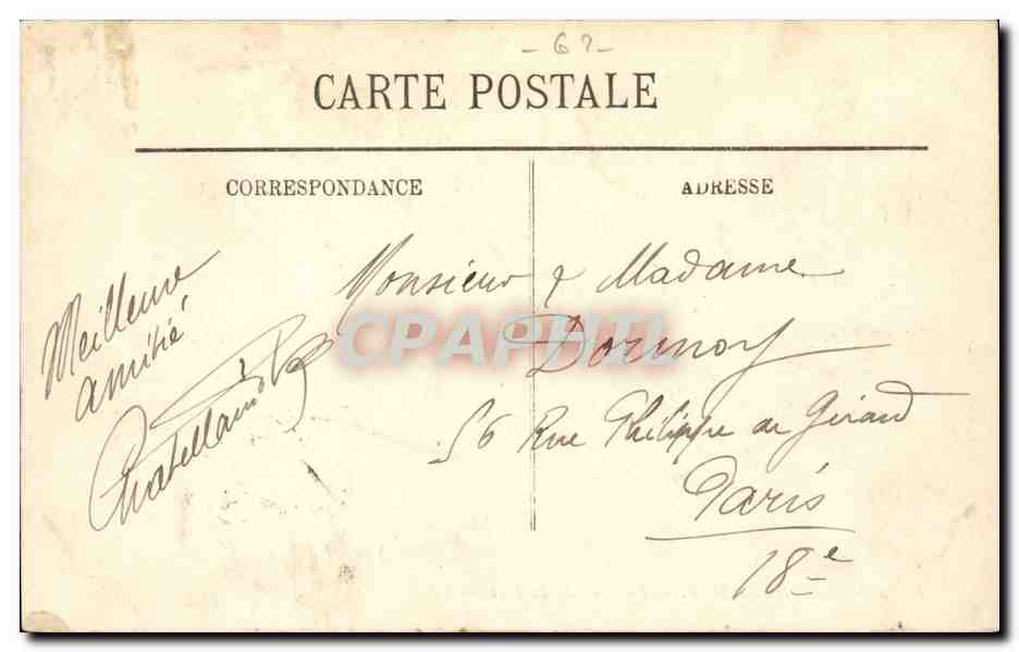 Boulogne sur Mer - Vue Generale du Port CPA (sousmarin submarine) — Rückseite