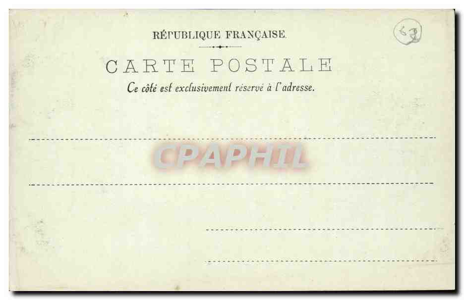 Boulogne sur Mer - Vue Generale du Port CPA (sousmarin submarine) — Rückseite
