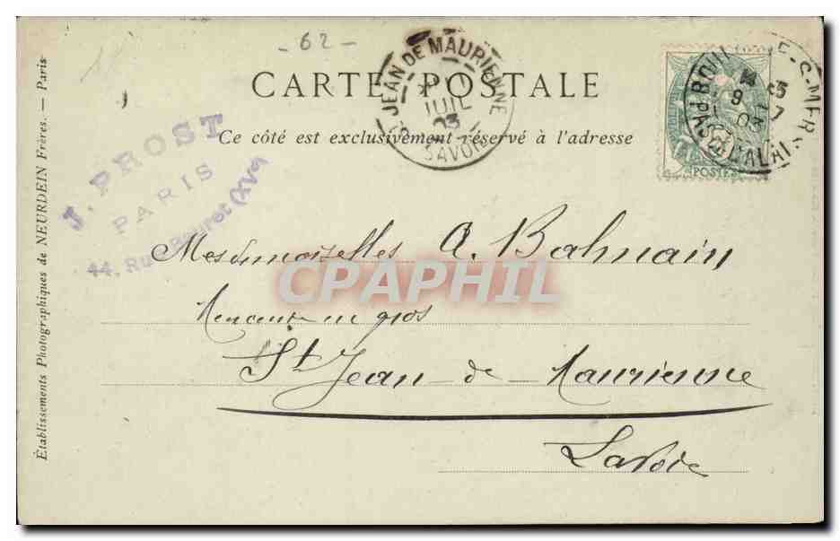 Boulogne sur Mer - Le Port et le Quai Gambetta CPA  — Rückseite
