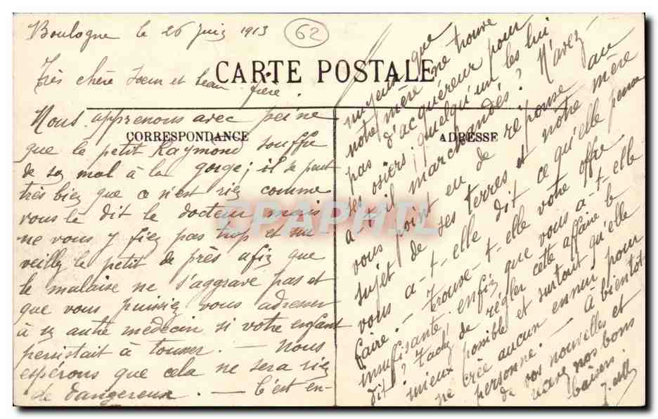 Boulogne sur Mer - Le Quai du Bassin CPA  — Verso