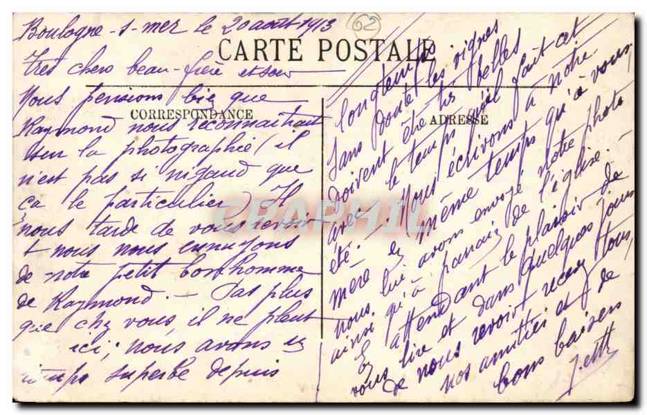 Boulogne-sur-Mer — Une Bonne Vague — CPAPHIL n°5059 — Verso