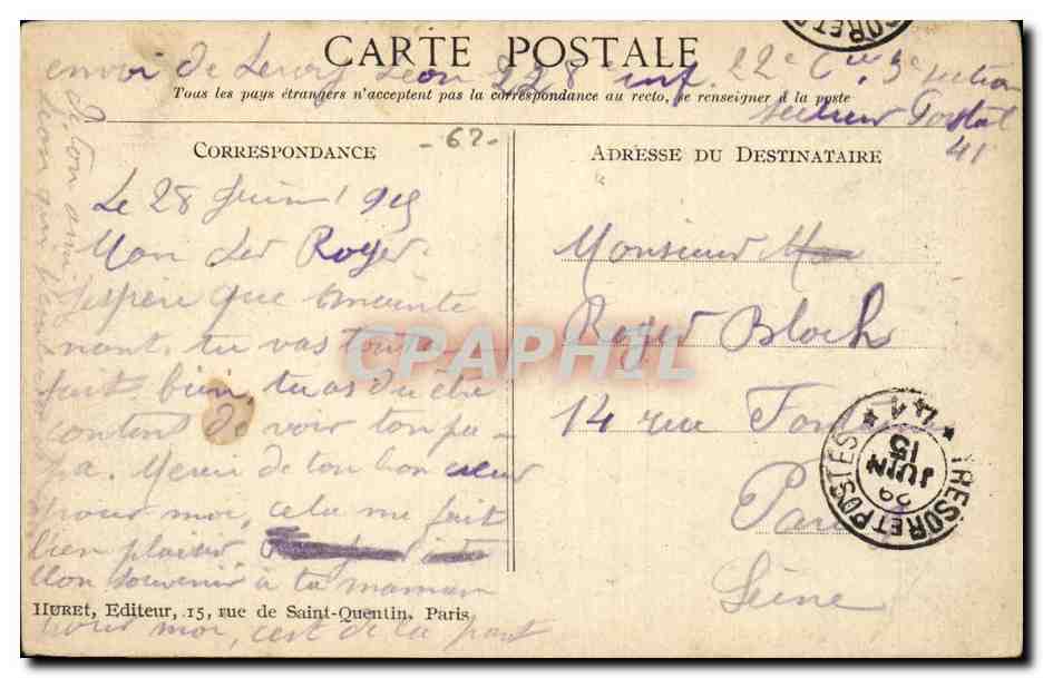 Maroeuil - Maison bombardee - ruins of the post office - Guerre 1914 1915 - CPA  — Back