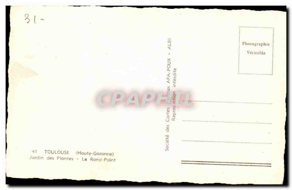 Toulouse - Jardin des Plantes - Le Rond Point CPA  — Verso