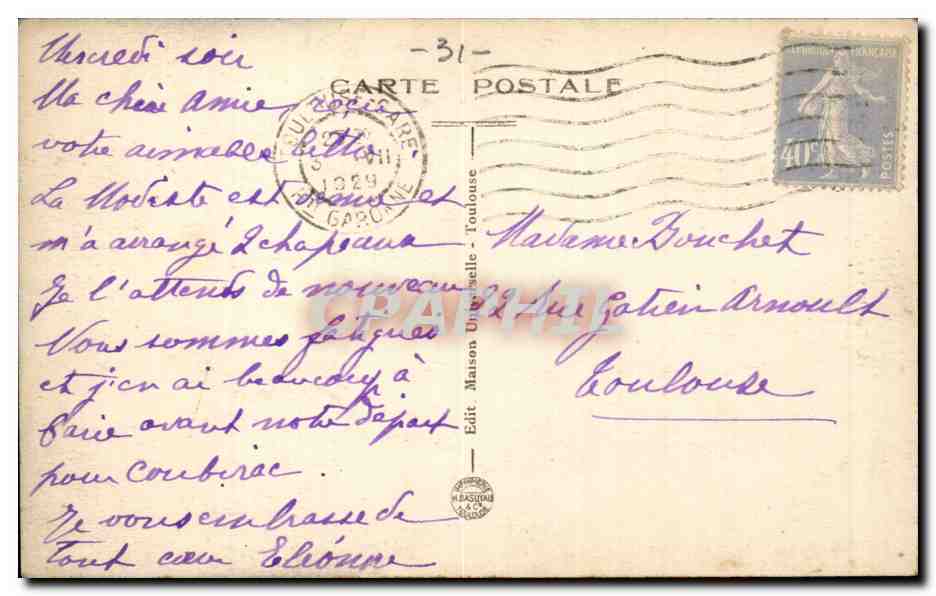 Toulouse - Cathédrale Saint-Etienne — éditeur Maison Urbietelle, n°16 — Reverso