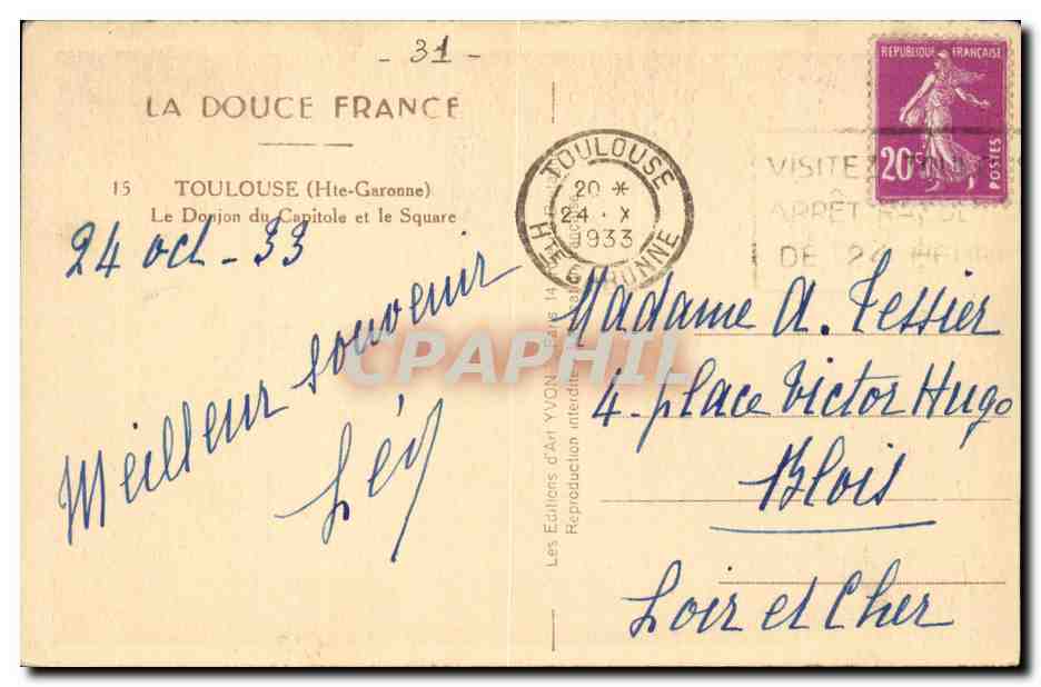 Toulouse - Le Donjon du Capitole et le Square CPA  — Verso