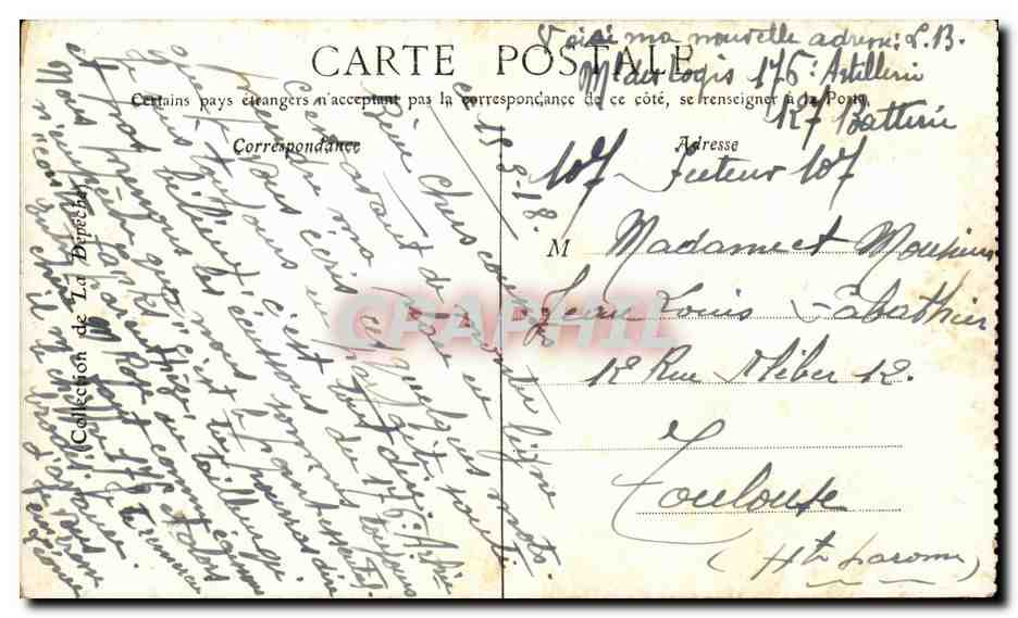 Toulouse - Hotel d'Assezat - CPA  — Verso